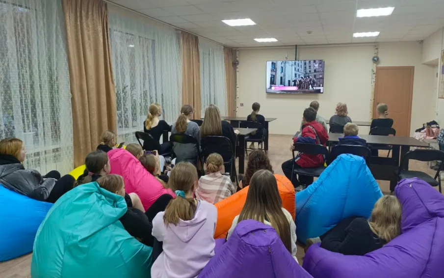 Поддержка из Фонда поддержки территорий